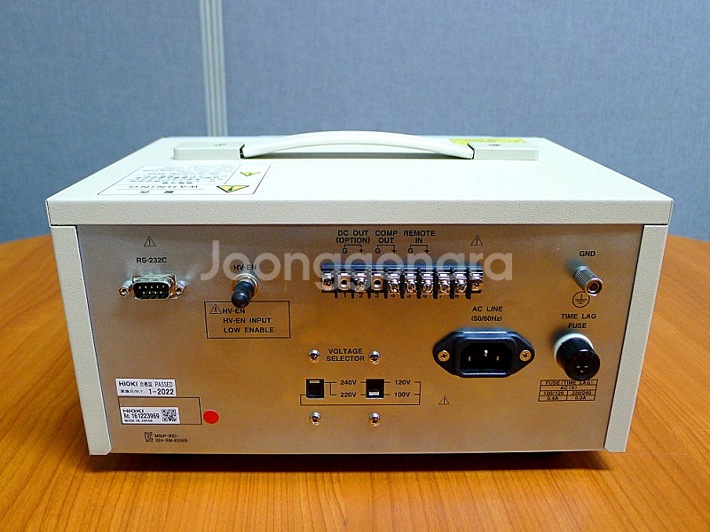 HIOKI SM-8213 슈퍼메가옴미터 히오키 SM82...--5