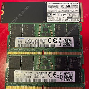 삼성 ddr5 노트북 램 32gb