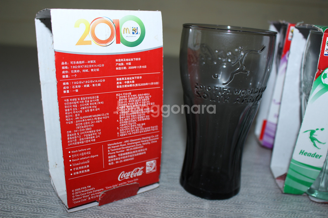 (미사용) 2010년 월드컵 코카콜라 컵 4색 맥도널드--3