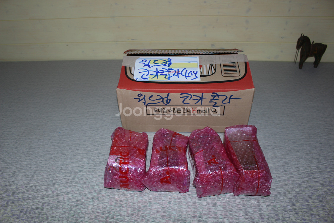 (미사용) 2010년 월드컵 코카콜라 컵 4색 맥도널드--4