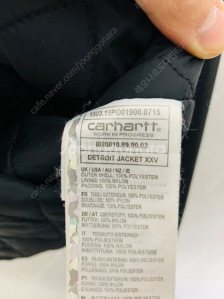 칼하트디트로이트 워크자켓 칼하트자켓 칼하트워크자켓 워크...--5