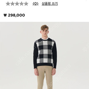 남성 골프바지 캘러웨이