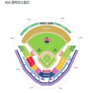 3/22 토 개막전 기아 NC 3루 서프라이즈석 2/4연석