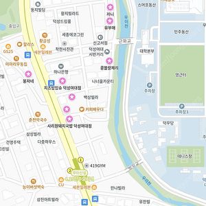 덕성여대 에타 삽니다