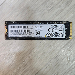삼성PM9A1.NVMe.M.2,SSD.512GB