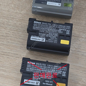 [최고회원] 니콘 정품 배터리 EN-EL15c (2개), EN-EL15a (1개) 팝니다.