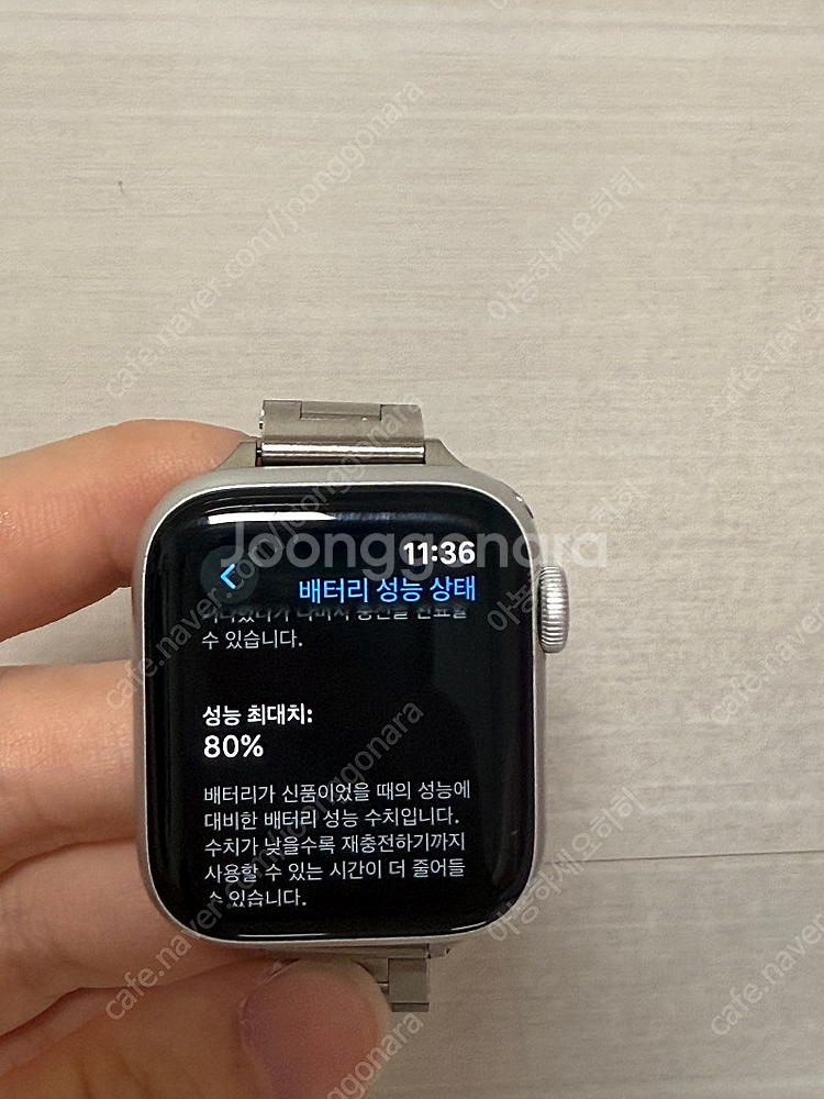 애플워치 SE 40mm 실버 (스트랩 6개 포함+케이스...--4
