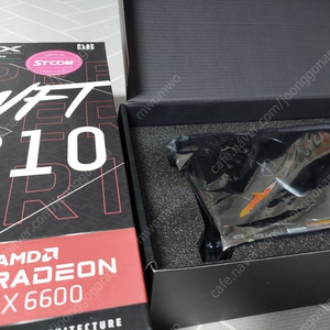 라데온 XFX RX6600 팝니다(박스풀셋)