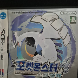 포켓몬스터 소울실버