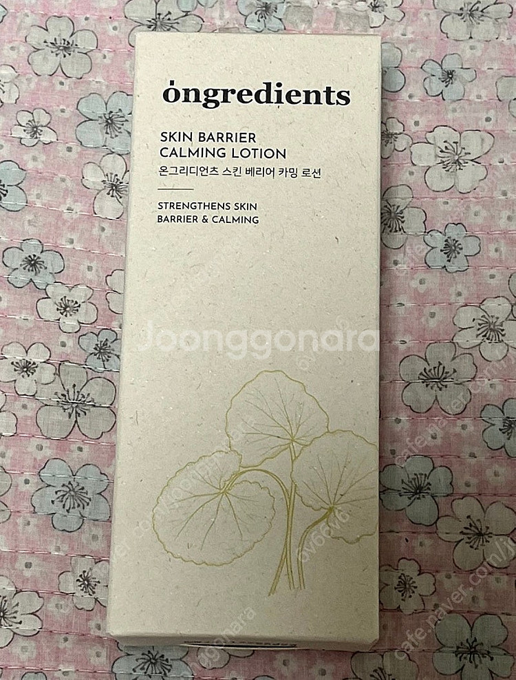 온그리디언츠 스킨 베리어 카밍 로션--1