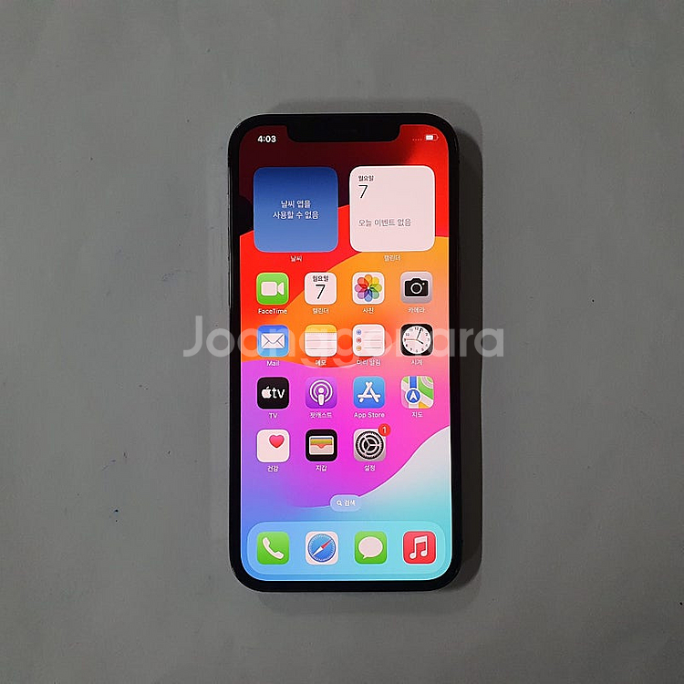 아이폰 12프로 128GB / 256GB A급 깔끔 저...--0