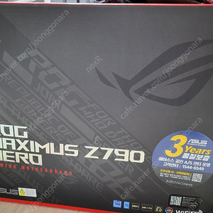 Z790 hero 인텍앤컴퍼니