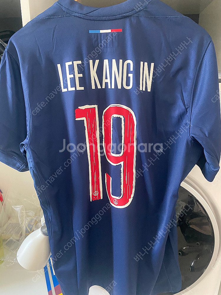 24-25 파리생제르망 챔스버전 이강인 마킹 2XL, ...--1