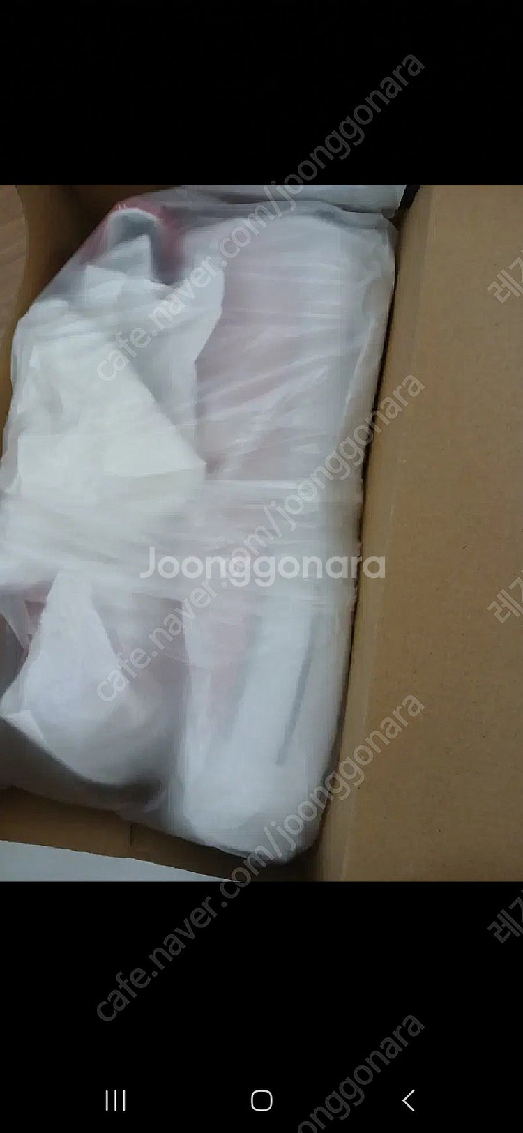 컨버스 통굽 올스타 260 새제품--2