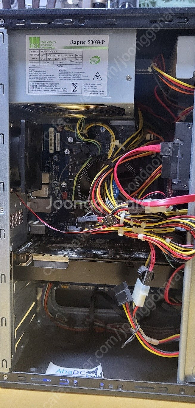 인텔 i5-750 린필드본체 사무용 컴퓨터팝니다--4