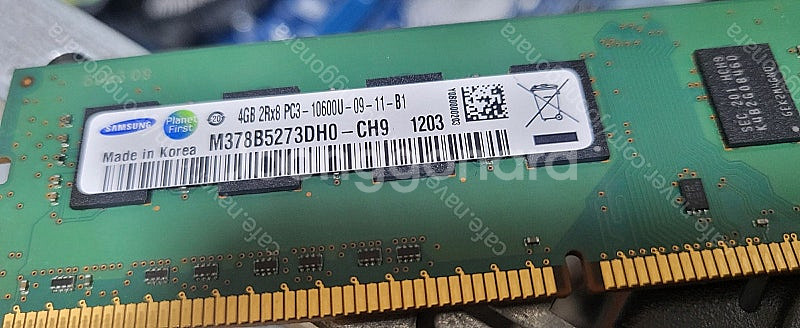 인텔 i5-750 린필드본체 사무용 컴퓨터팝니다--8