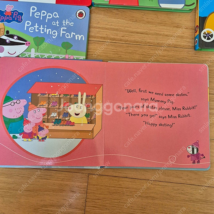페파피그 보드북 13권 peppa pig 잠수네 영어원...--1