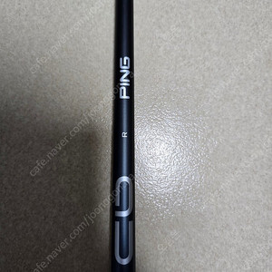핑G425 드라이버 샤프트