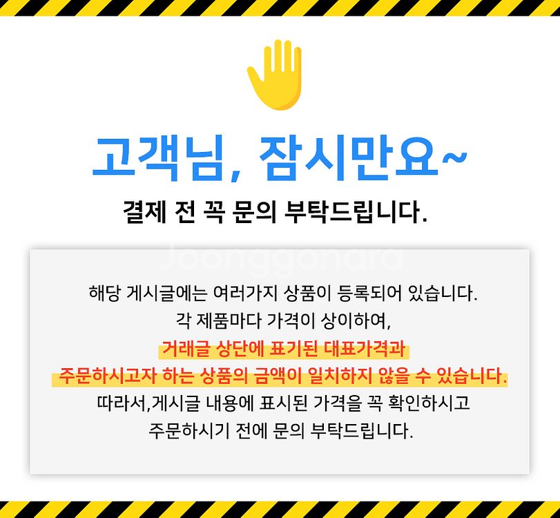 소니 PHZ60 레이저 중고빔프로젝터 6000안시 풀H...--1