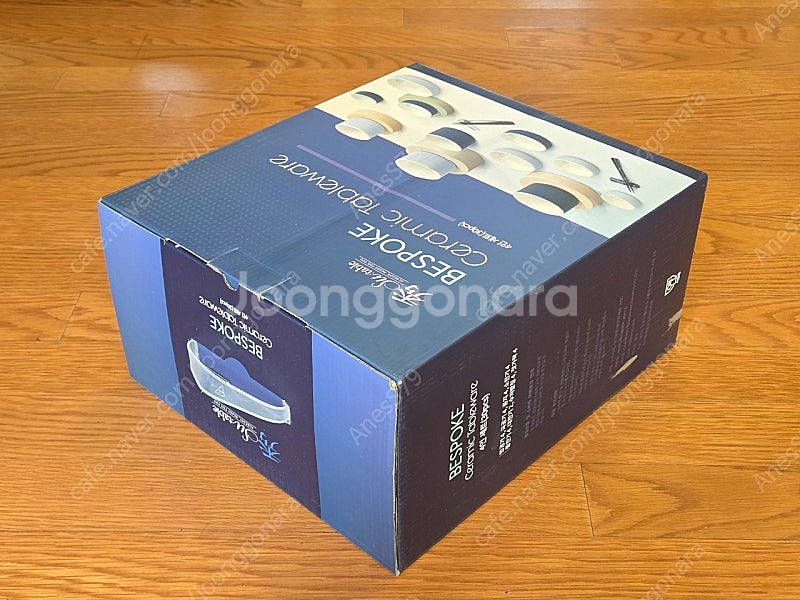 수테이블 비스포크 세라믹 테이블웨어 4인세트 (30pc...--2