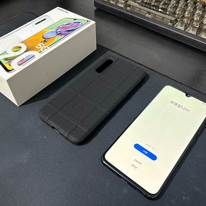 갤럭시 A90 SKT 128GB S급 박스셋 업자아닌 개인판매자