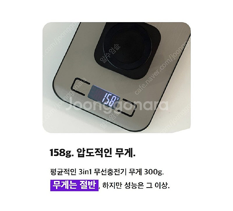 SSOK3 플립앤폴드 3in1 맥세이프 무선 충전기--5