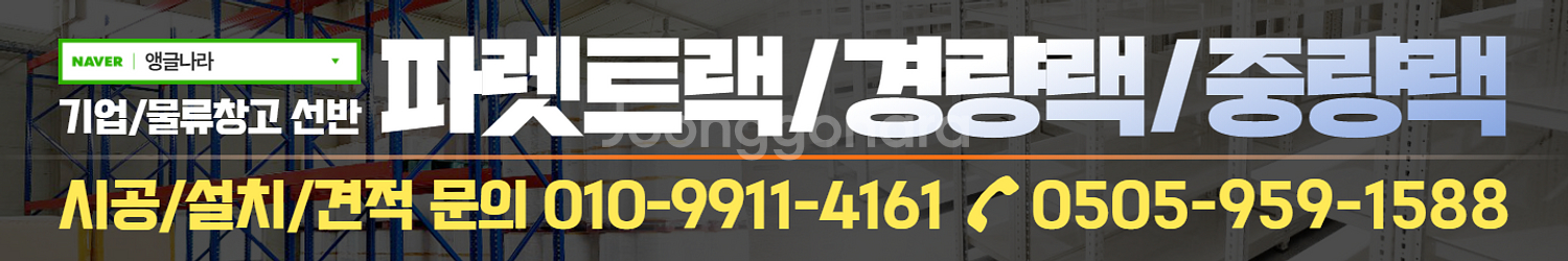 타공판 스페이스월 휀스망 인테리어 소품걸이 후크 가방걸...--2