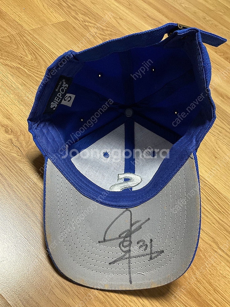 삼성라이온즈 박종호 싸인 캡 모자--1