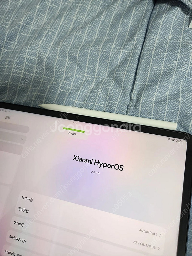 샤오미패드6 키보드+펜+키보드 세트 정발 s급--2