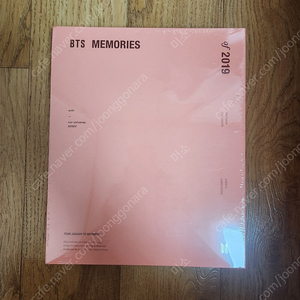 방탄소년단 BTS 2019 메모리즈