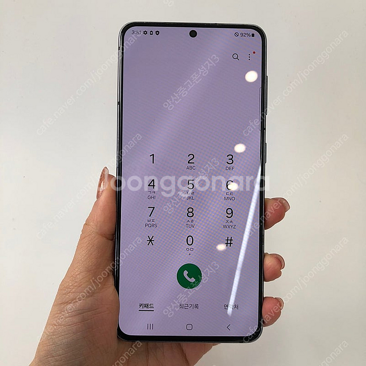 (양산중고폰) 64401 갤럭시S21 (G991) 블랙...--2