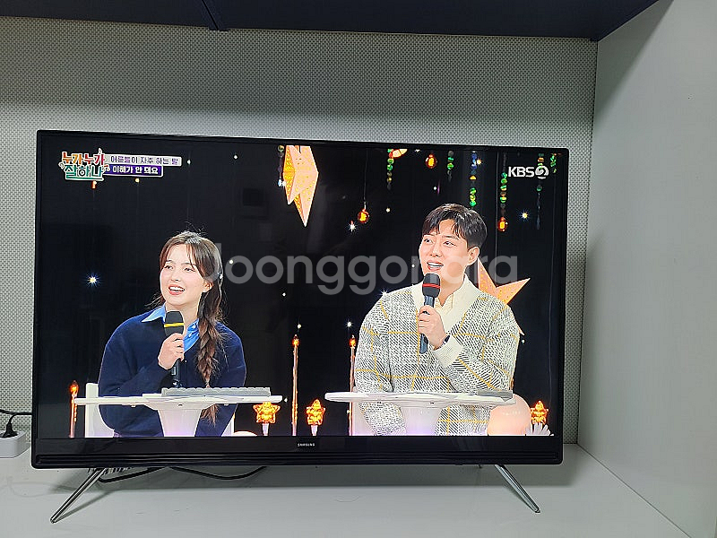 삼성 43인치 TV--0