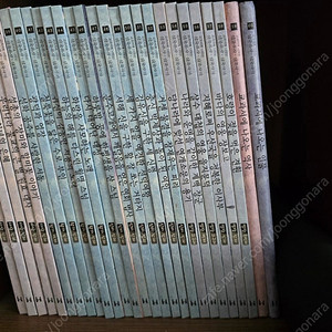 교과서에 나오는 삼국유사.삼국사기