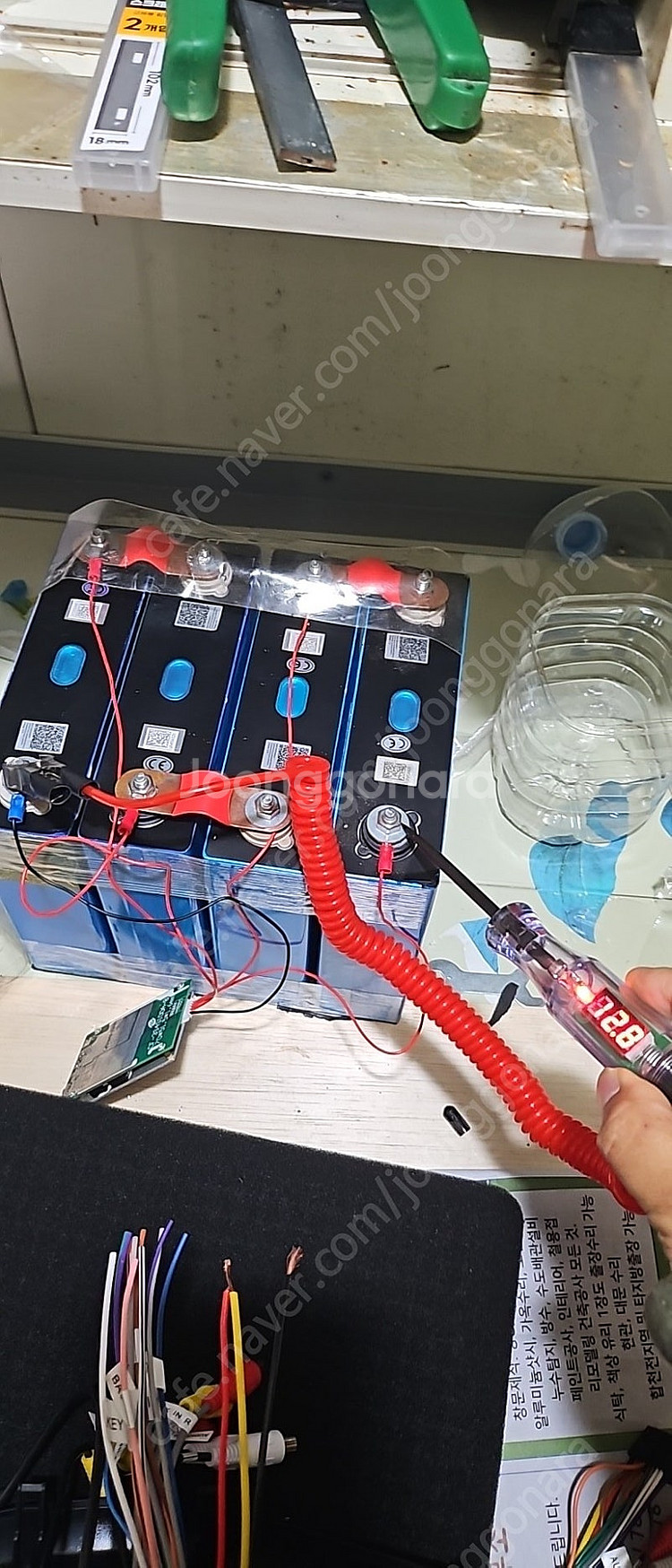 인산철배터리12V 120AH--3