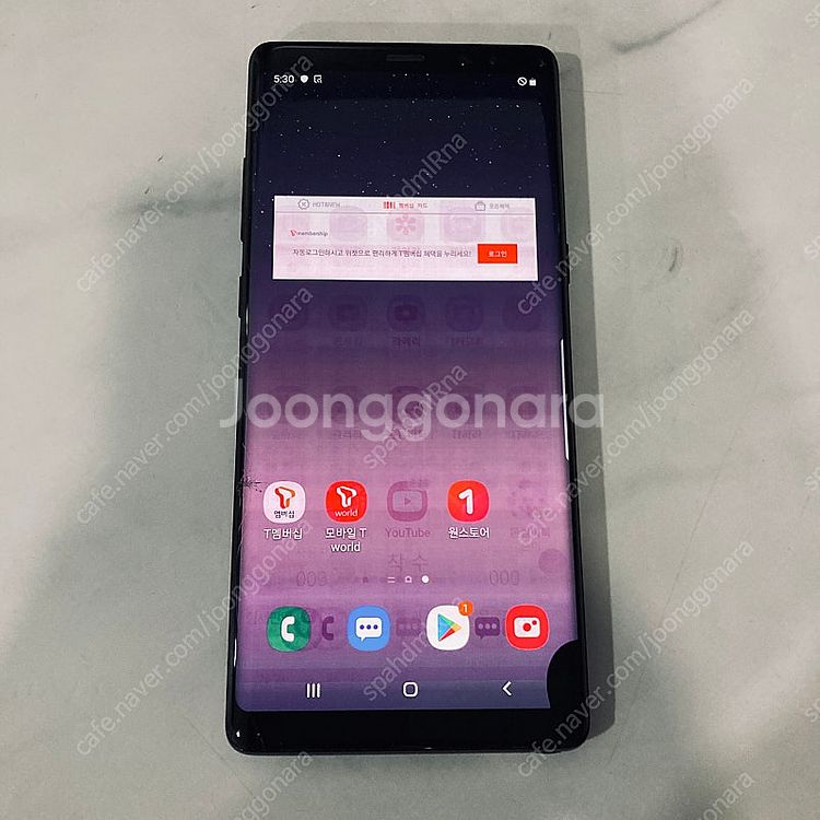 갤럭시 노트8 블랙 64기가 3만5천원 판매합니다--4