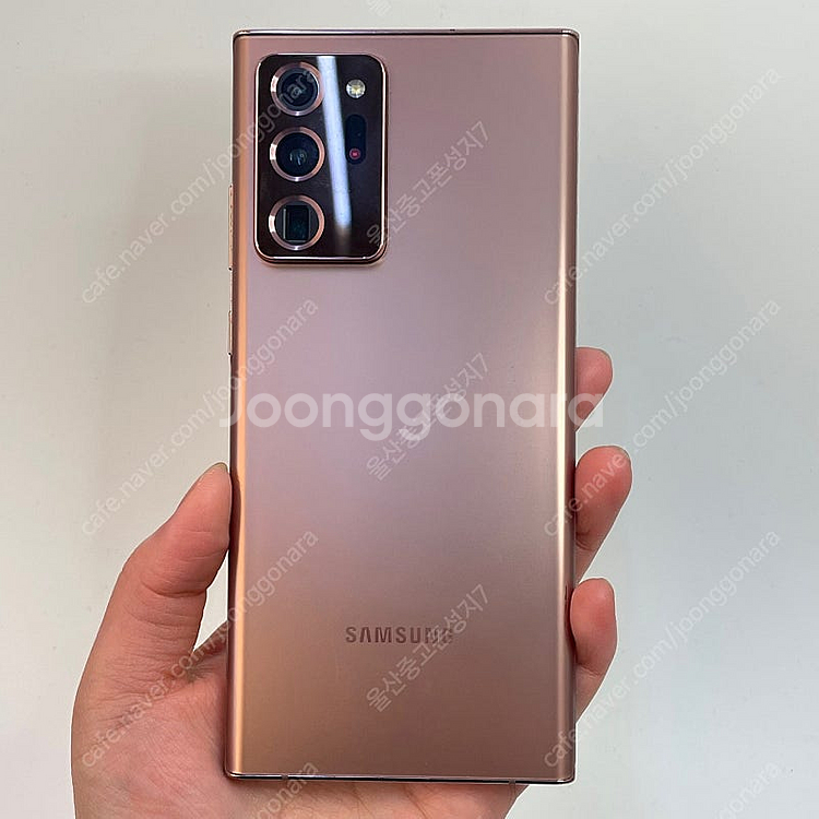 69978 갤럭시노트20울트라 (N986) 브론즈 25...--0