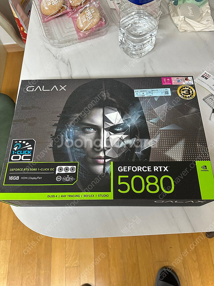 갤럭시 Rtx 5080 팝니다--1
