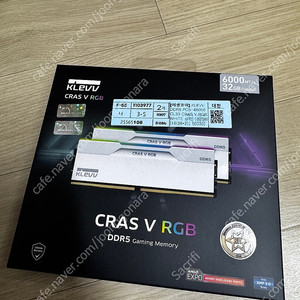 에센코어 DDR5 PC5 - 48000 CL30 미개봉