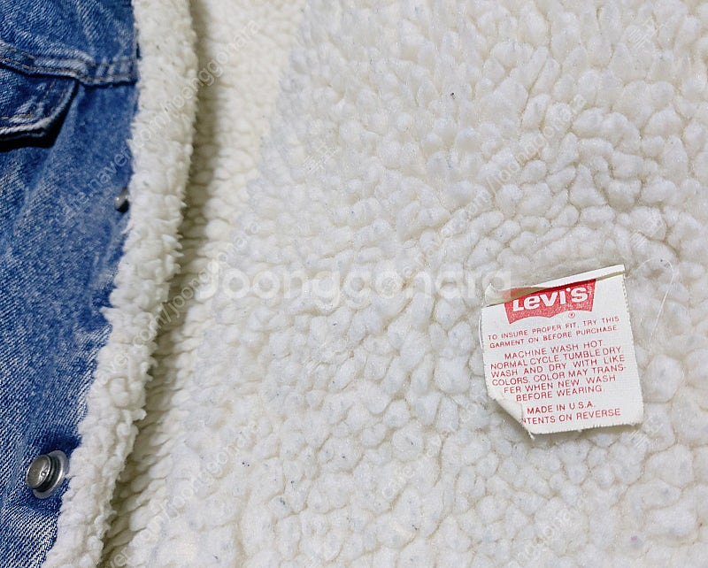 Levi's 미국산 80s 빈티지 쉐르파 트러커 데님 ...--5