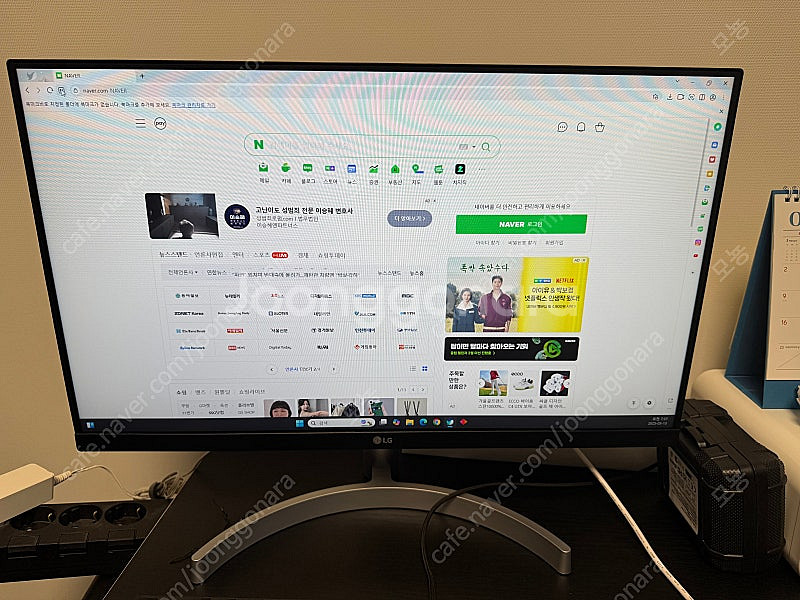 LG 24인치 IPS패널 LED모니터(24MK600MW...--0