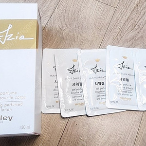 시슬리 이지아 150ml