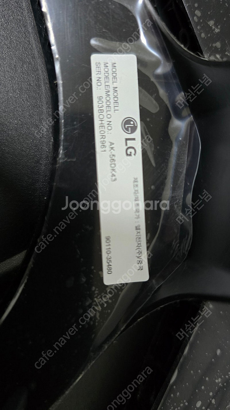 LG 43LK561C 보드 ,스탠드--6