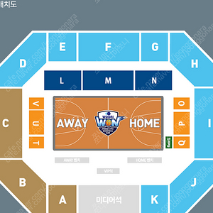 [여자농구 정가양도] 16일 1차전 1층 우리won 응원석, 2층 일반석 2연석 판매합니다.