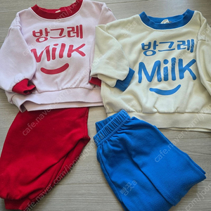 쌍둥이 S사이즈 옷 상하복
