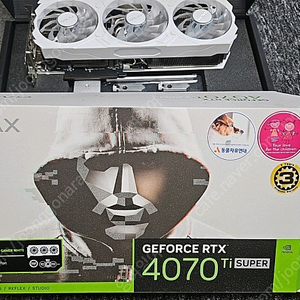 갤럭시 GALAX RTX 4070 Ti SUPER EX GAMER WHITE OC 4070ti super
