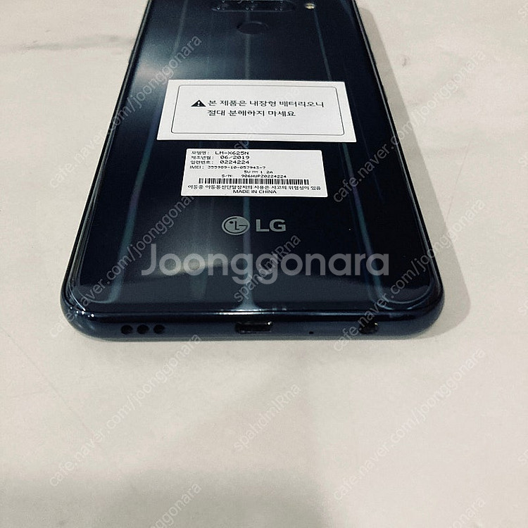 LG X6 블랙 64기가 새폰급 S급 3만5천원 판매합...--2