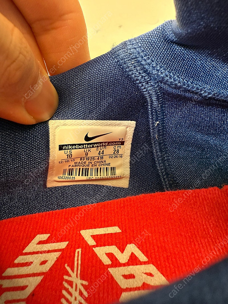 나이키 르브론 13 로우 농구화--7