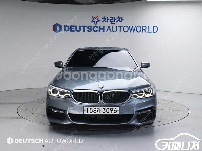 [BMW]5시리즈 (G30) 520d M 스포츠 플러스...--3