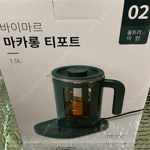 바이마르 마카롱 티포트