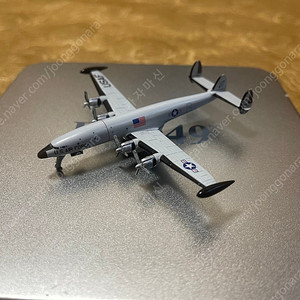 1:400 EC-121T Warning Star USAF
